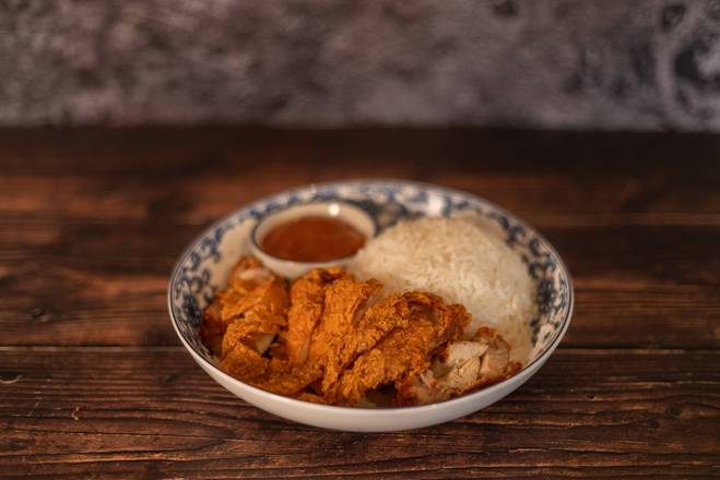 Kao Gai Tod ข้าวไก่ทอด
